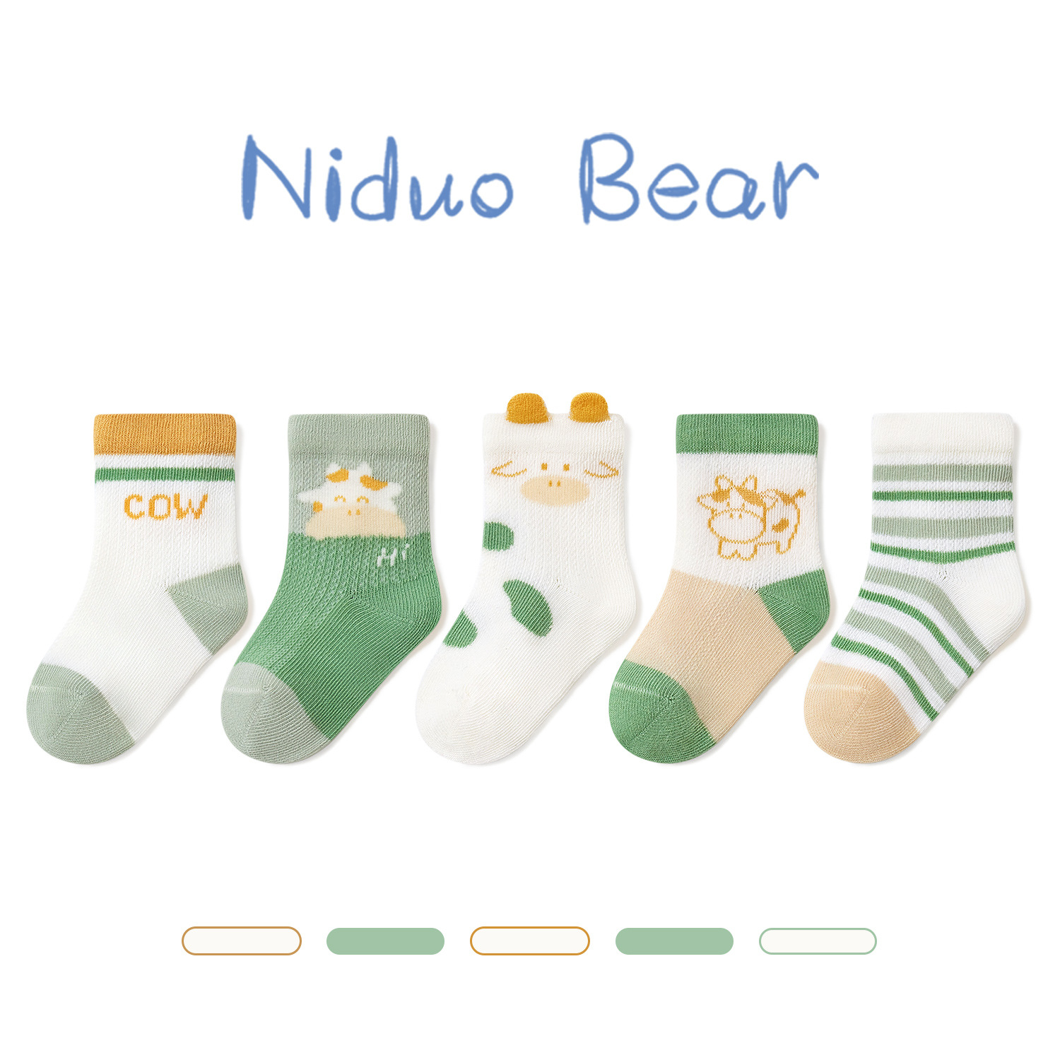 尼多熊2023儿童袜子薄款夏季棉袜网眼男童袜可爱宝宝袜无骨婴儿袜