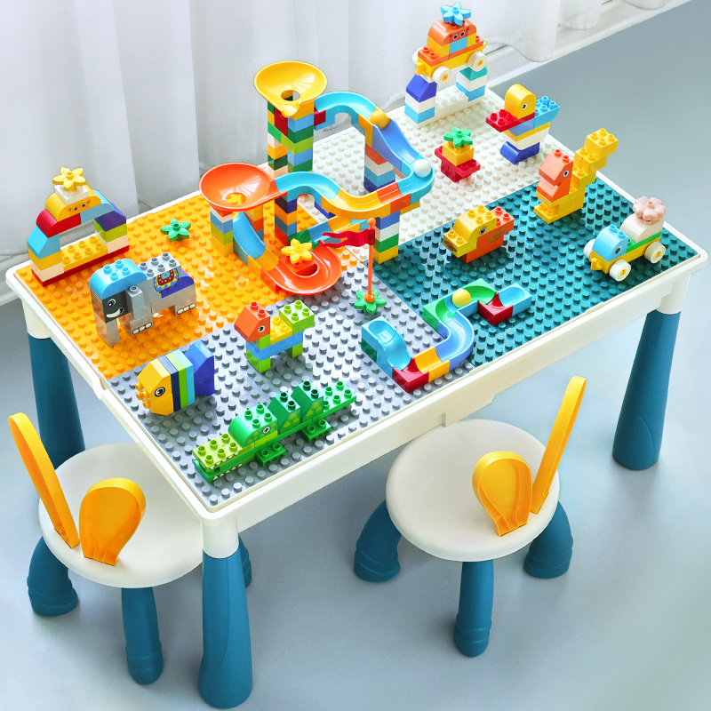 积木桌子儿童多功能玩具桌男孩拼装玩具益智宝宝桌大颗粒兼容乐高