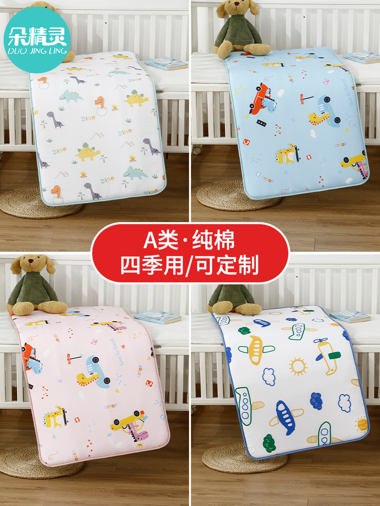 婴儿床垫拼接床床褥小宝宝幼儿园纯棉褥子儿童垫子可水洗四季通用