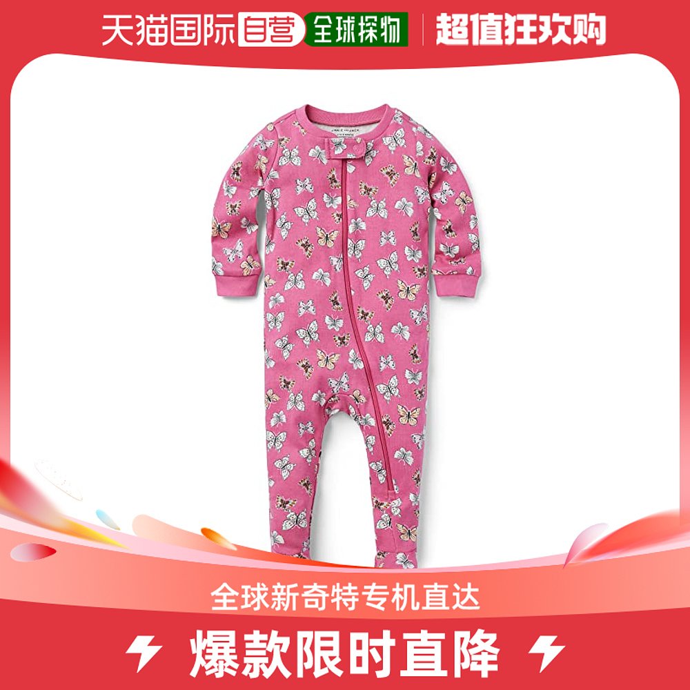 香港直邮潮奢 Janie And Jack 女童印花睡衣式睡衣套装(婴儿)童装