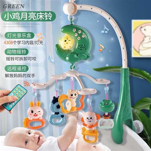 新生婴儿宝宝床铃0-1岁3-6个月12音乐旋转遥控床头铃摇铃安抚玩具