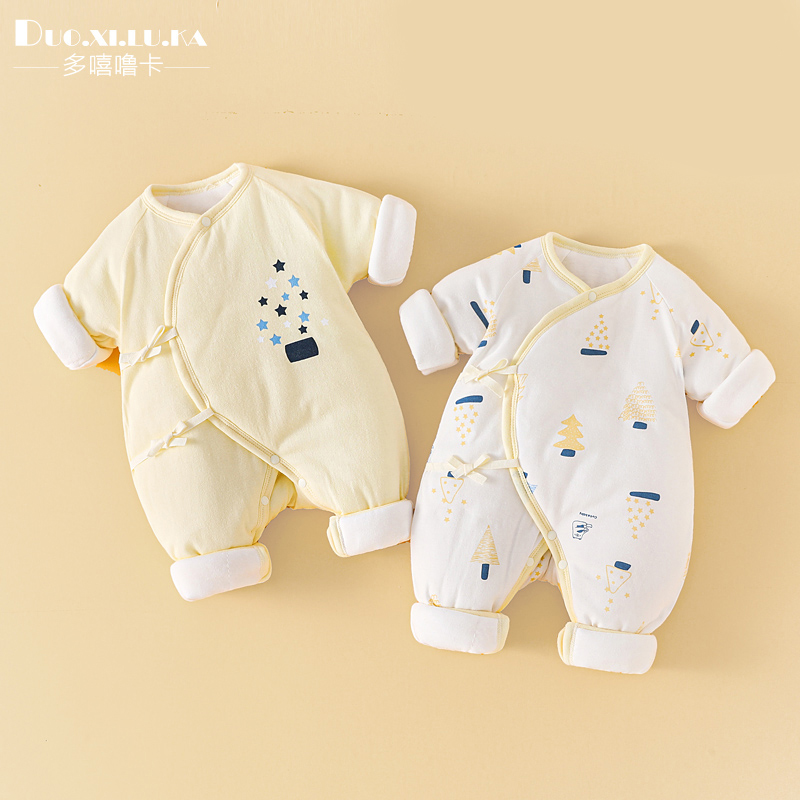2件装 0-18月初生婴儿衣服冬装宝宝棉服夹棉保暖和尚服加厚棉衣外