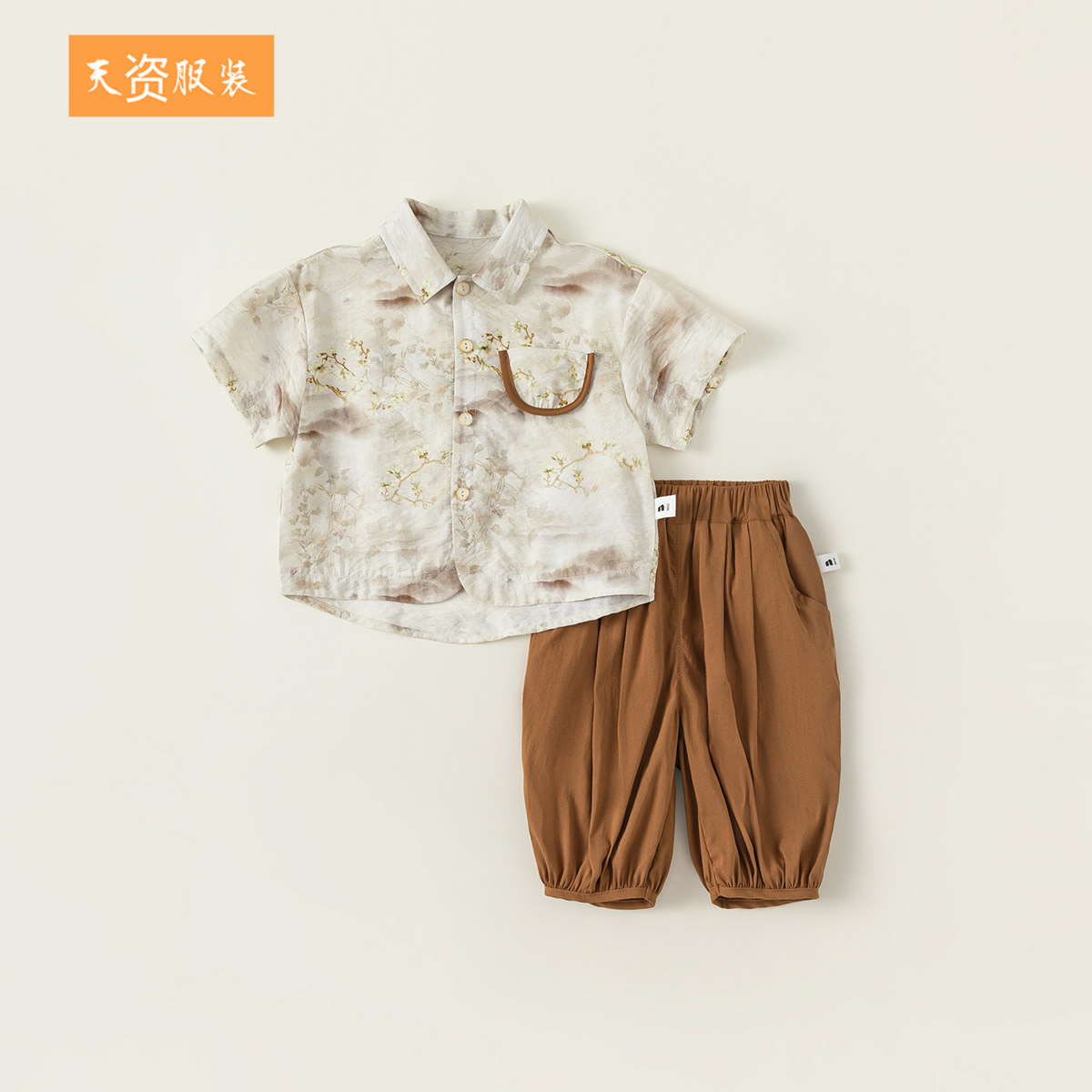 男童夏装衬衫套装儿童新中式汉服童装两件套国潮XT84051