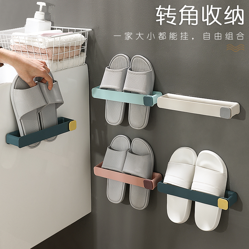 浴室拖鞋架墙壁挂免打孔鞋子收纳神器锅盖架厕所卫生间毛巾置物架