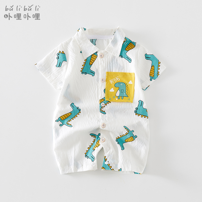 新生婴儿儿衣服夏装男宝宝恐龙连体衣夏季薄款可爱纯棉哈衣0一1岁