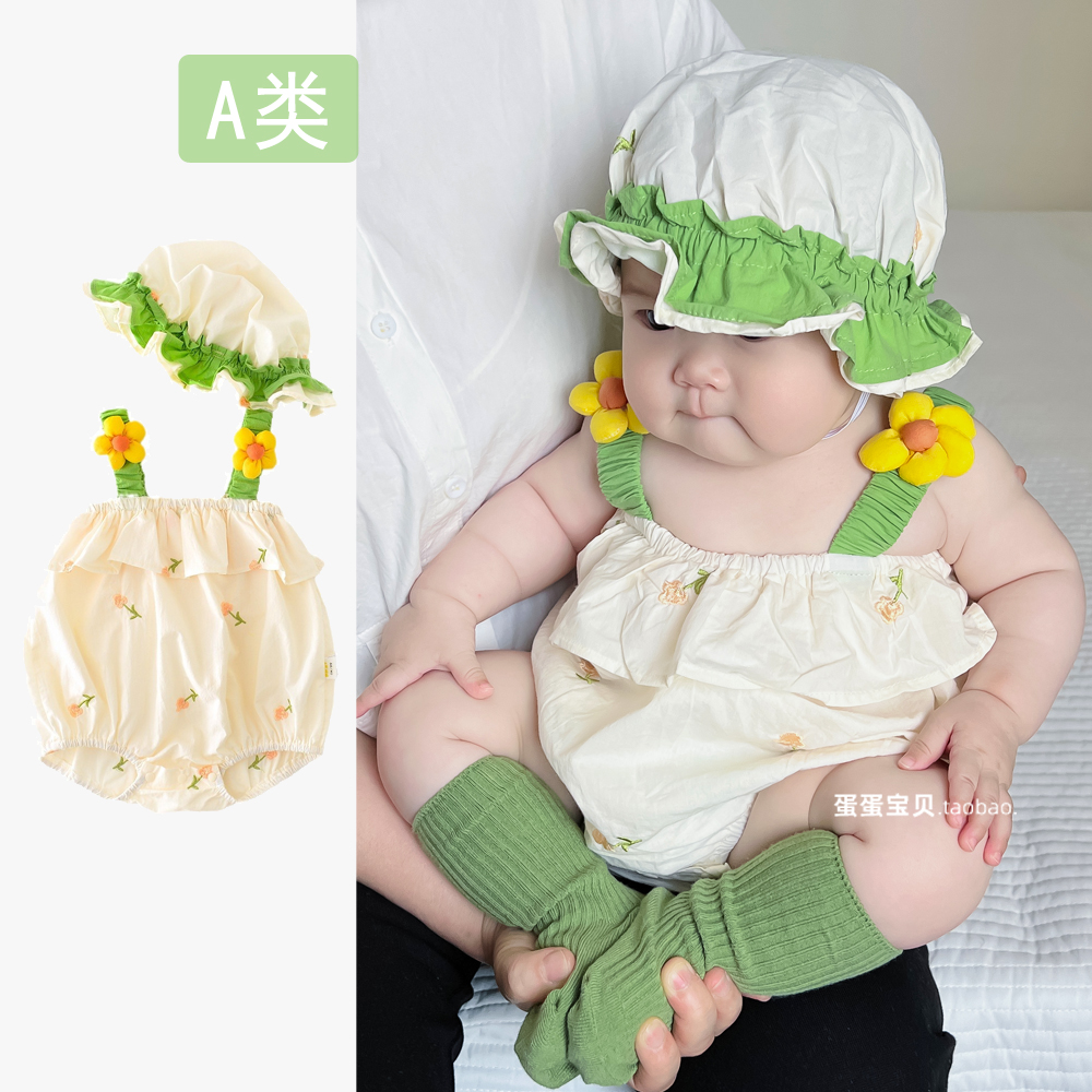 吊带女宝宝衣服婴儿夏装包屁夏季洋气公主连体薄款1岁3个月0夏天6