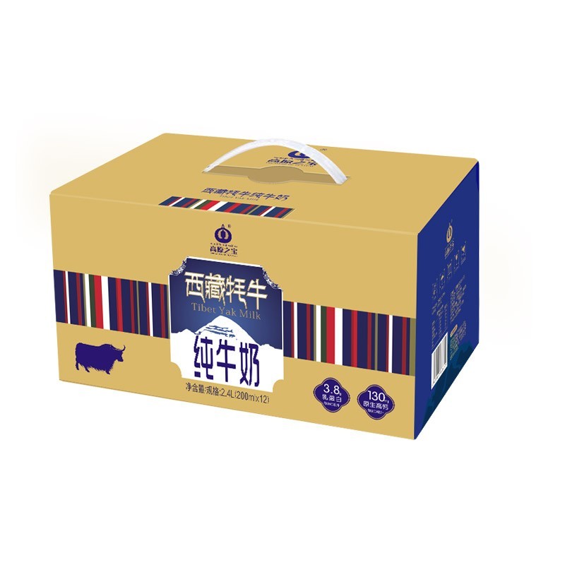 高原之宝西藏牦牛纯牛奶200ml*12盒整箱成人儿童营养早餐纯牛奶