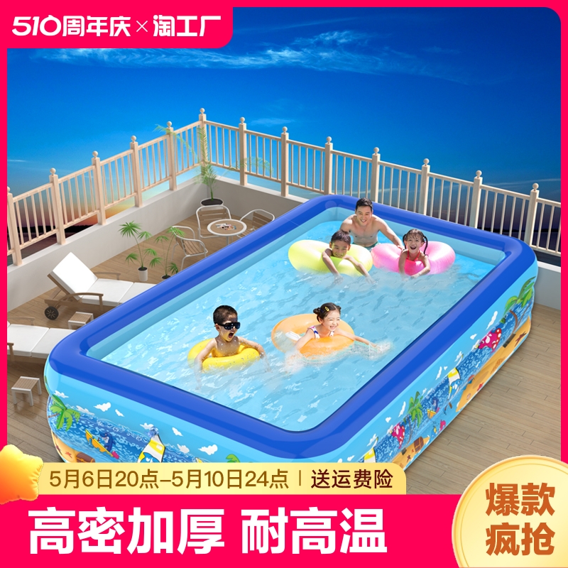 充气泳池婴儿宝宝儿童室内游泳池家用大型可折叠户外戏水池方形