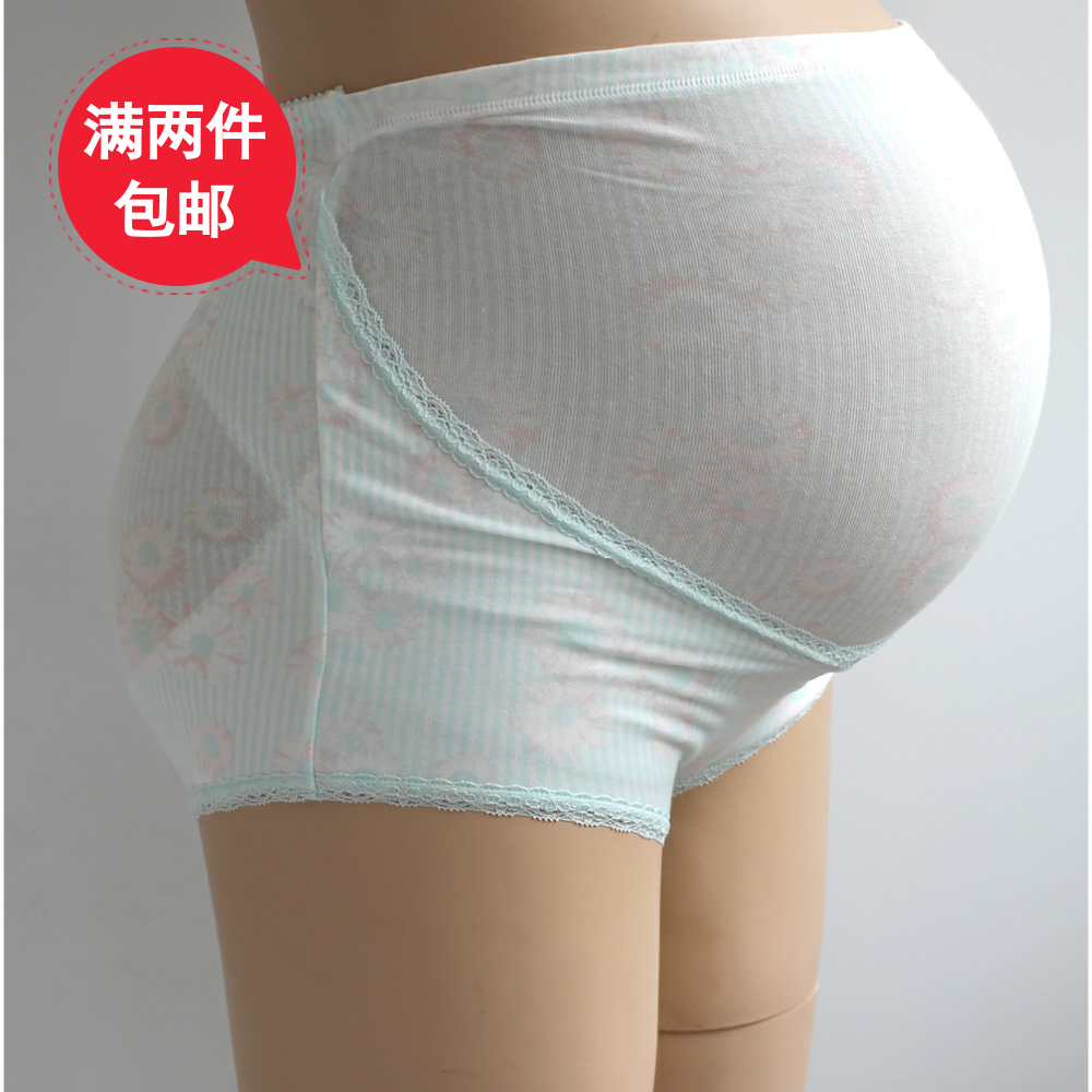 出口日本强货孕妇托腹内裤　高腰妊娠内裤托腹纯棉孕妇内裤