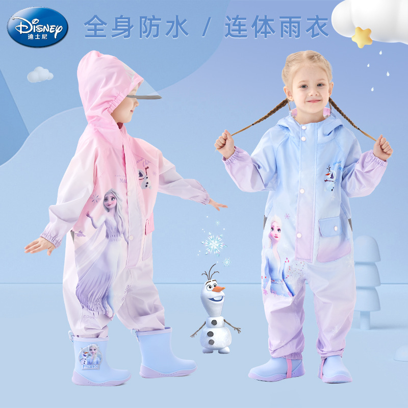迪士尼新品儿童雨衣连体女童雨衣套装幼儿园宝宝小童全新防水雨服