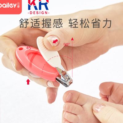 婴儿指甲剪套装宝宝剪刀新生儿专用指甲钳用品婴幼儿童护理工具
