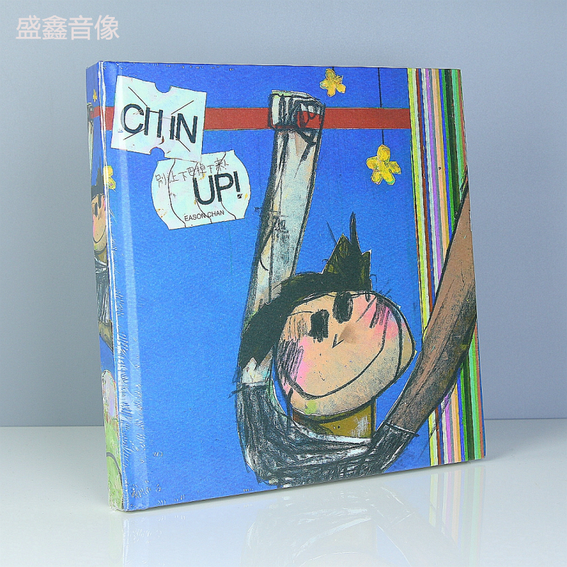 官方现货 Eason陈奕迅 全新专辑 Chin Up CD+证书+冰箱贴+手写咭