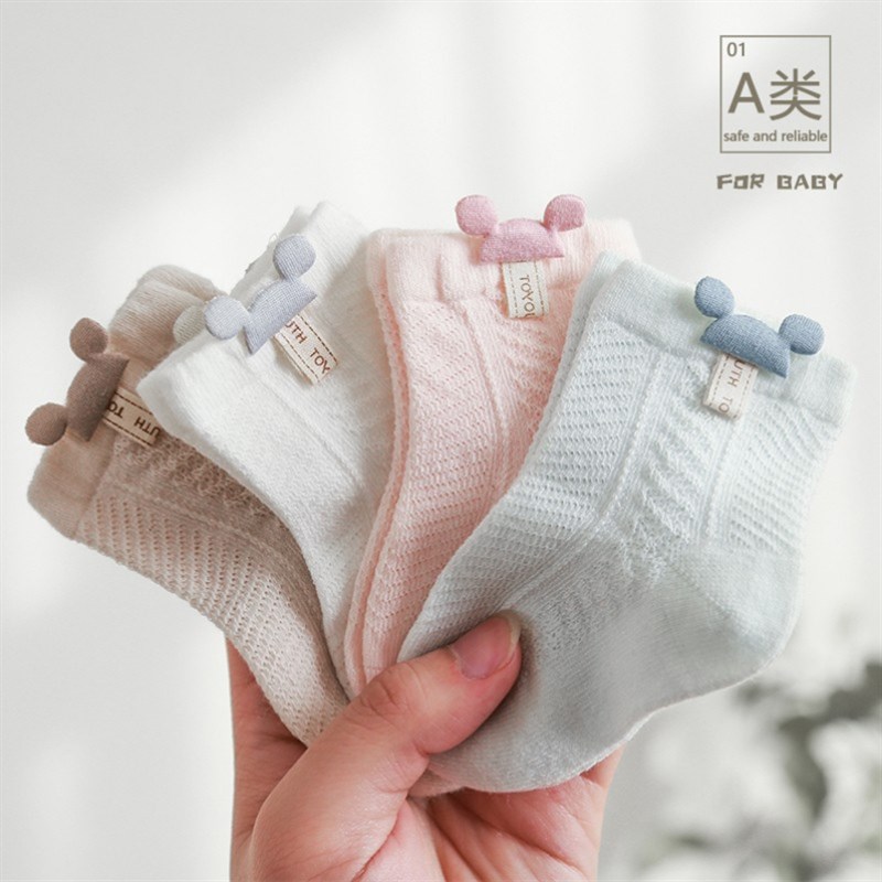 初生婴儿胎袜新生婴儿儿袜子0到3个月春秋中筒袜三个月宝宝睡眠袜