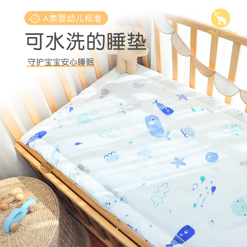 幼儿园床垫子褥子A类午睡四x季通用宝宝婴儿垫拼接床儿童床褥纯棉