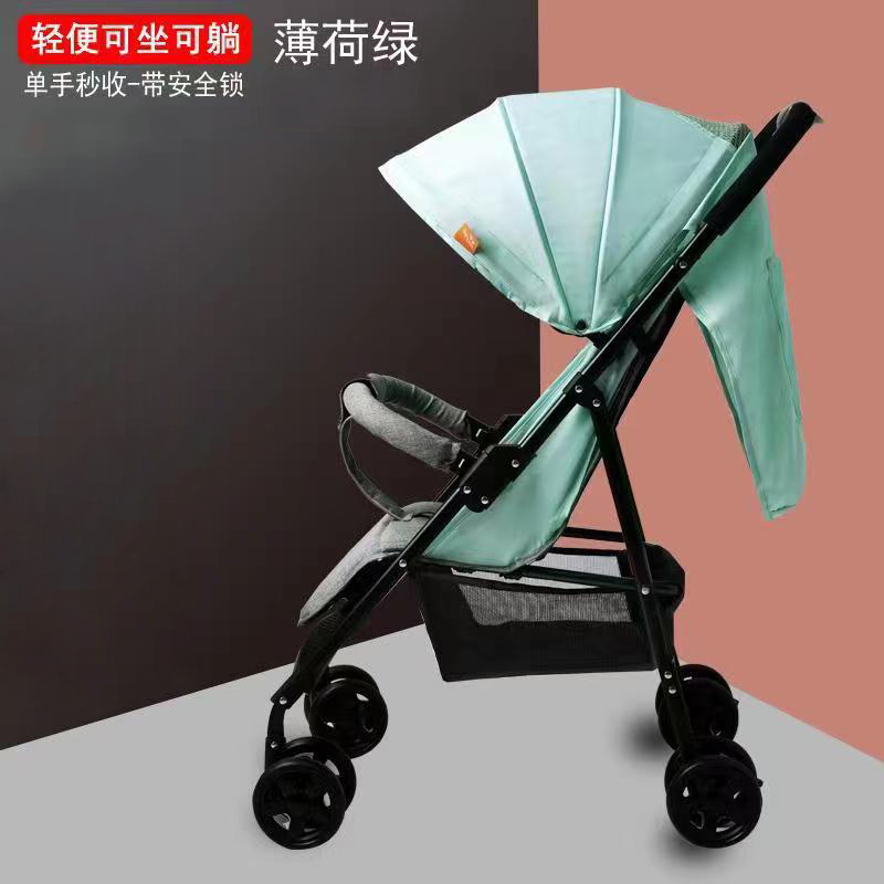 儿童推车折叠简单超轻便四轮婴儿四季小孩简易伞车宝宝专用便捷式