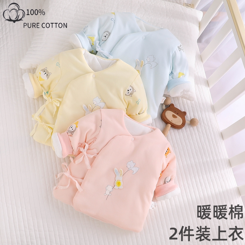 婴儿衣服新生秋冬季a类纯棉和尚服0一3个月2初生宝宝冬装加棉上衣