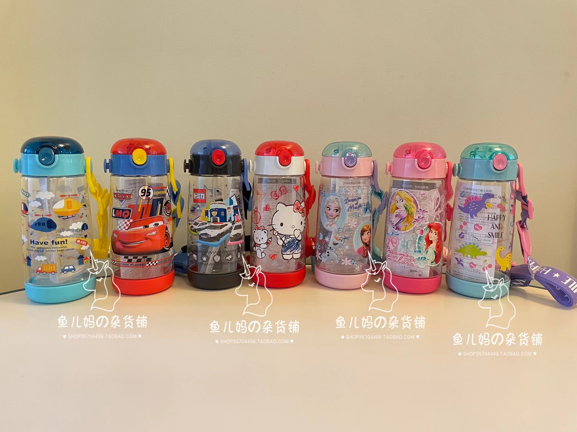 [常温吸管杯]日本skater斯凯达儿童卡通吸管水杯子水壶幼儿园背带