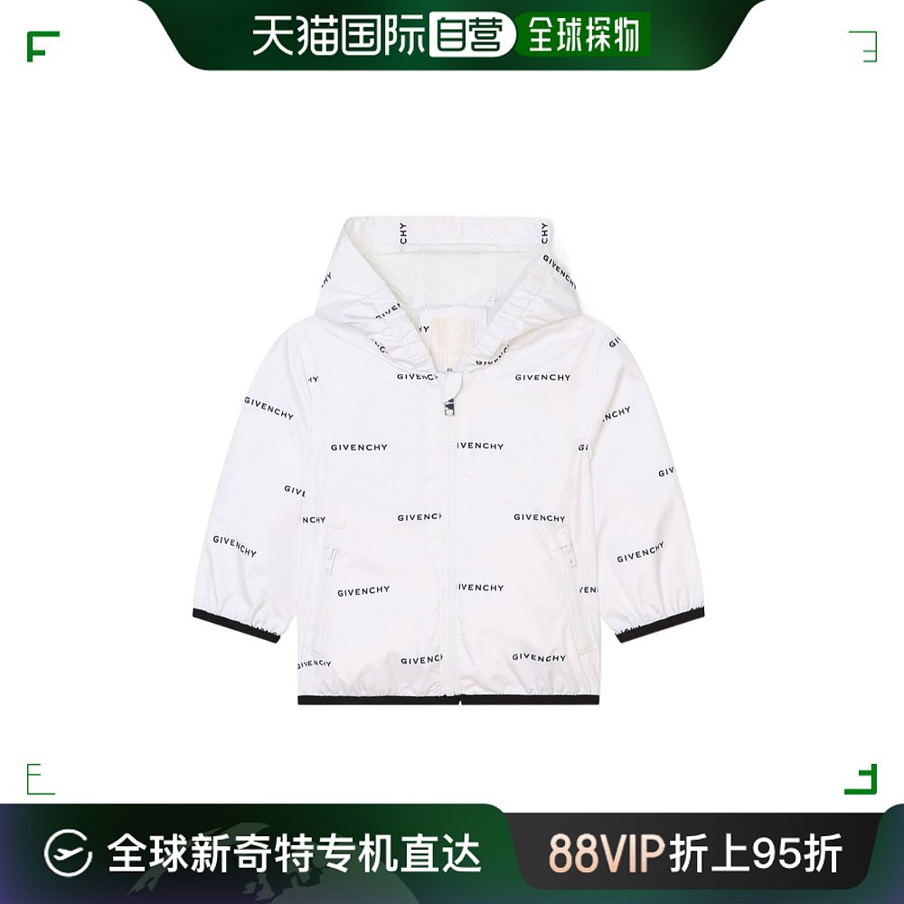 香港直邮Givenchy 纪梵希 婴儿 夹克/外套童装 H30207