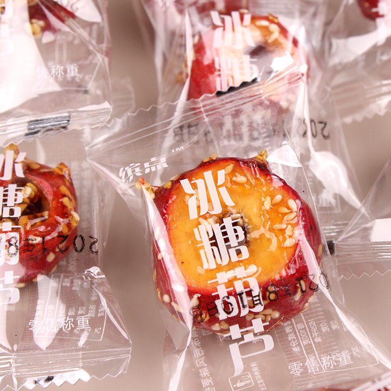 冻干冰糖葫芦脆独立小包装空心山楂大果新鲜山楂圈球片休闲零食