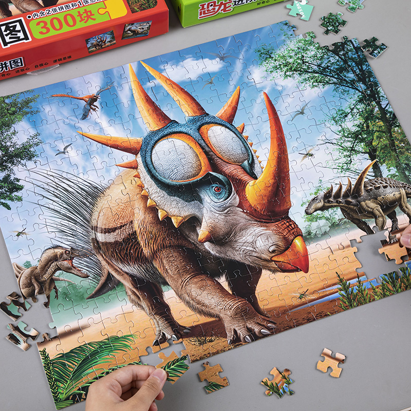 儿童恐龙拼图进阶100片块益智3平图5到6岁以上霸王龙男孩早教玩具