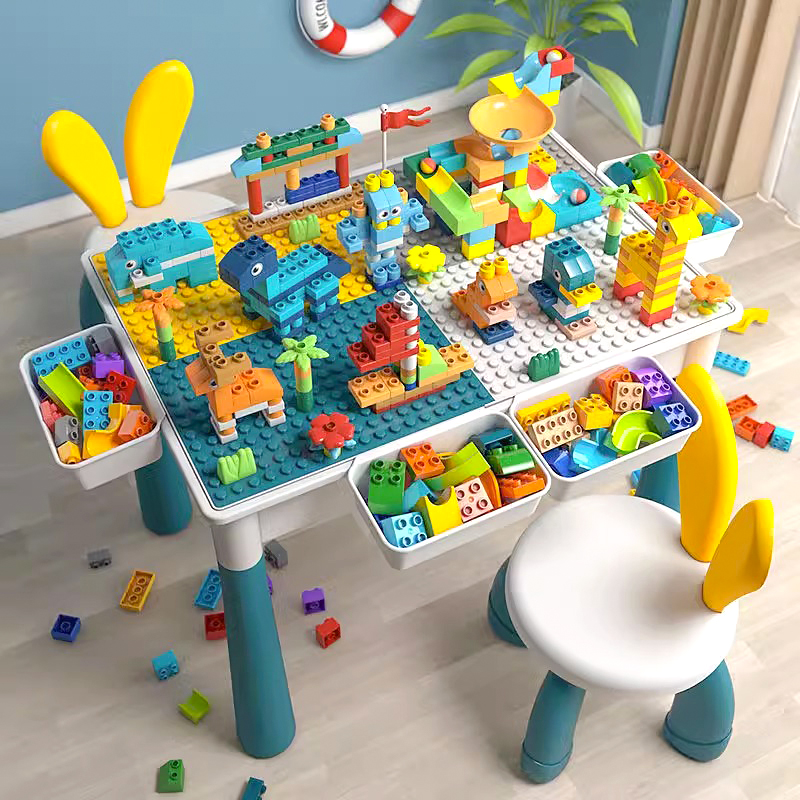 儿童积木桌子大颗粒多功能男孩女孩早教益智拼装动脑宝宝2玩具3岁