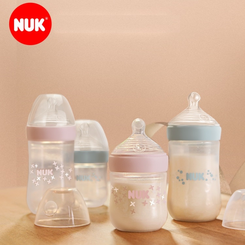 德国NUK自然母感120ml240ml加宽口玻璃奶瓶带0-6个月6-18个月S号