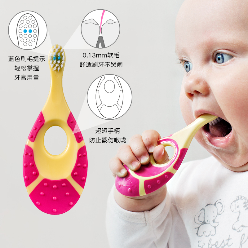 【自营】挪威jordan婴t幼儿童宝宝乳牙刷软毛2支颜色矽胶洗护手柄