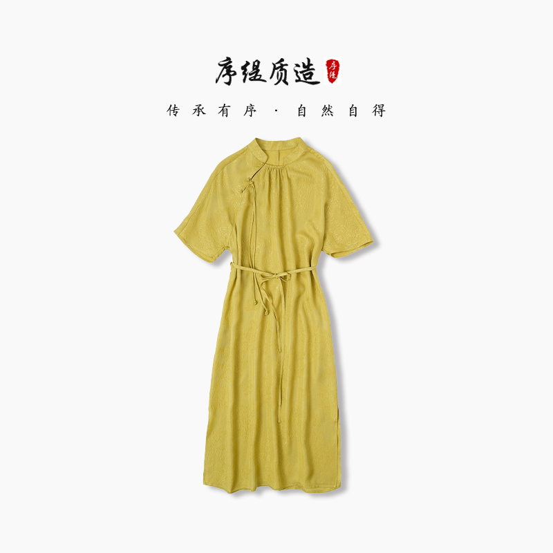 春夏新款国风新中式女装桑蚕丝连衣裙H49-1869