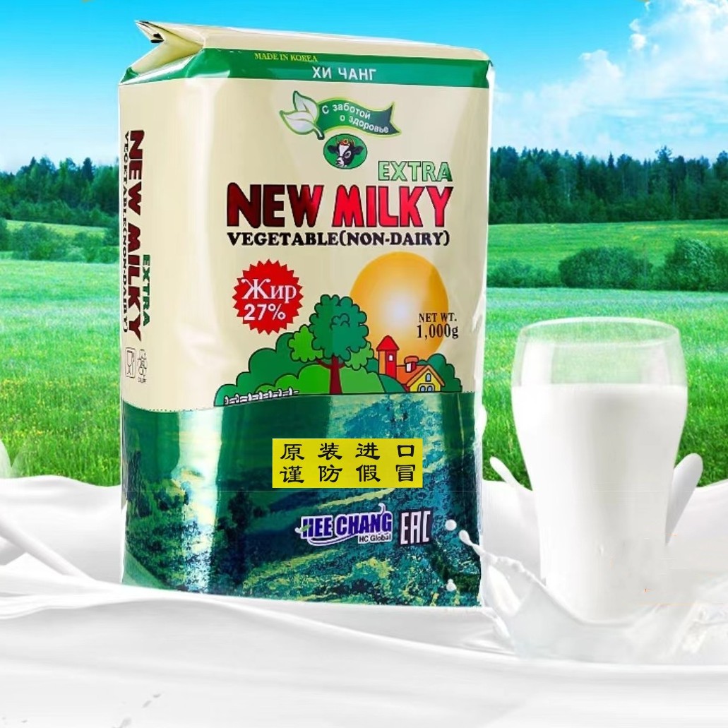 韩国进口畅销俄罗斯植物蛋白质粉学生营养醇香代餐冲饮速食非奶粉