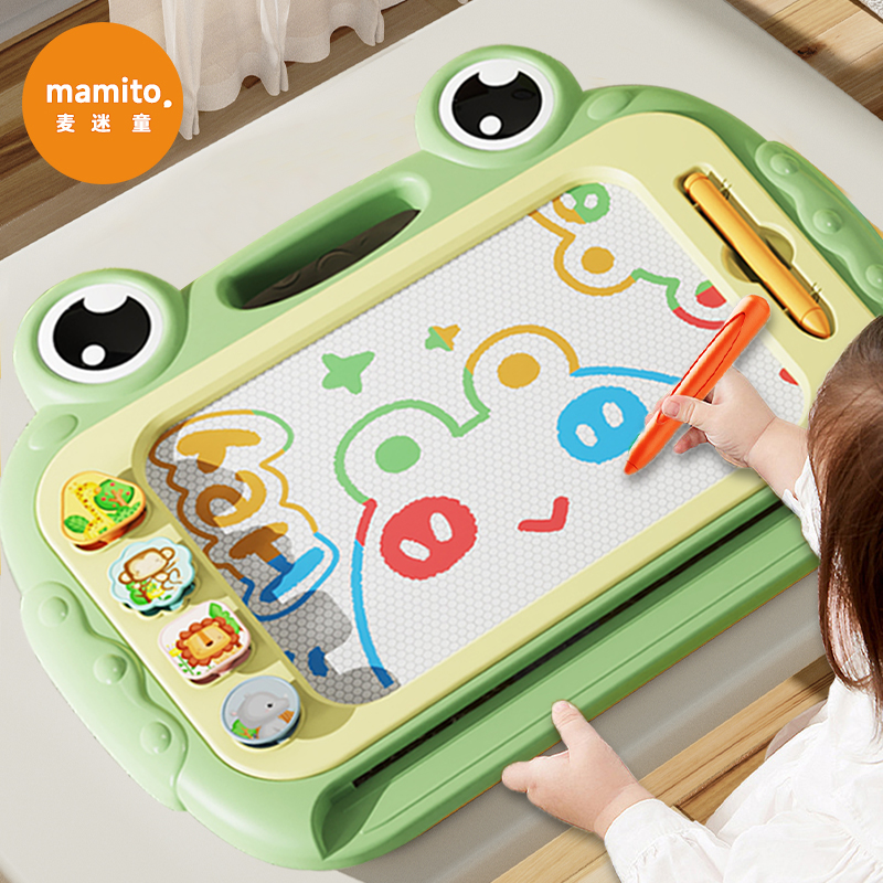 大号磁性画画板儿童家用宝宝写字板可擦婴幼儿涂鸦绘画板涂色玩具