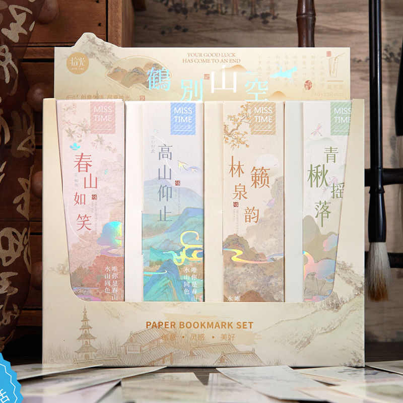 拾光精美书签盒装创意纸质小清新日式少女学生用可爱文艺留言卡片