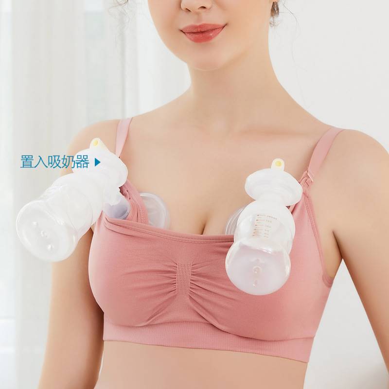 免手扶哺乳内衣吸奶器文胸解放双手神器吸奶双边产后喂奶固定胸罩