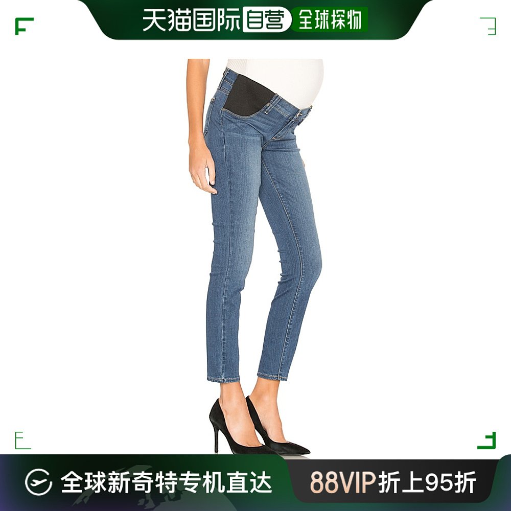 香港直邮潮奢 Paige 女士 Verdugo 孕妇装及踝长裤 9786521