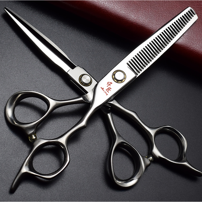 悍匠专业美发剪刀发型师平剪打薄剪牙剪理发专用剪刀剪发工具套装