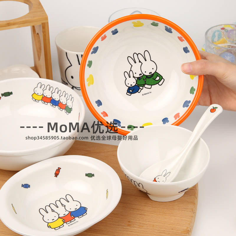 现货日本买回miffy米菲兔儿童宝宝幼儿园树脂餐具汤勺饭面辅食碗