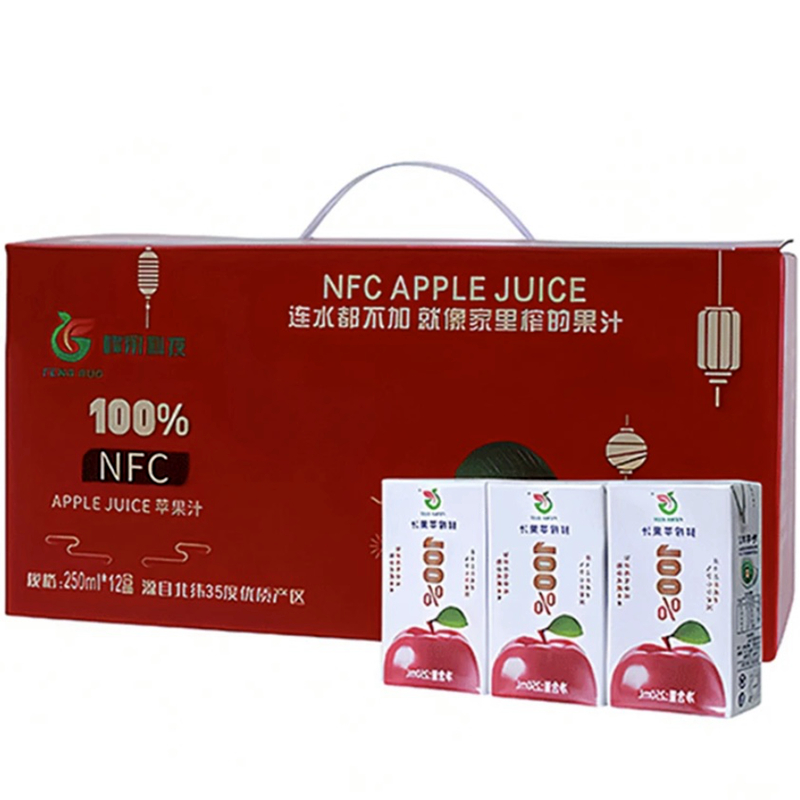 甘肃静宁苹果汁0脂原味红心苹果汁无添加NFC孕妇儿童饮品顺丰包邮