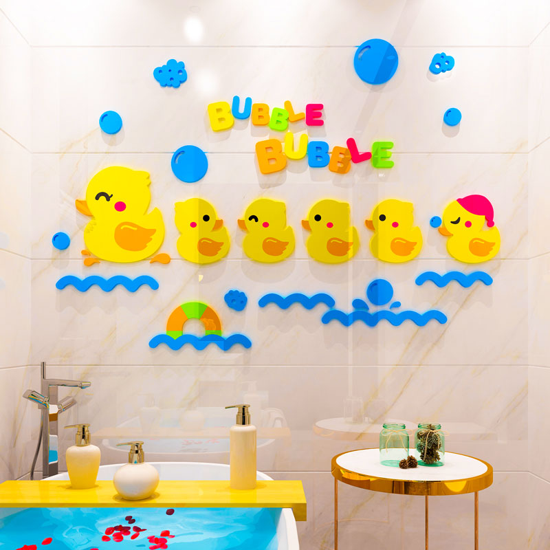婴儿游泳馆墙面装饰母婴奶粉店布置儿童房浴室卫生间3d立体墙贴纸