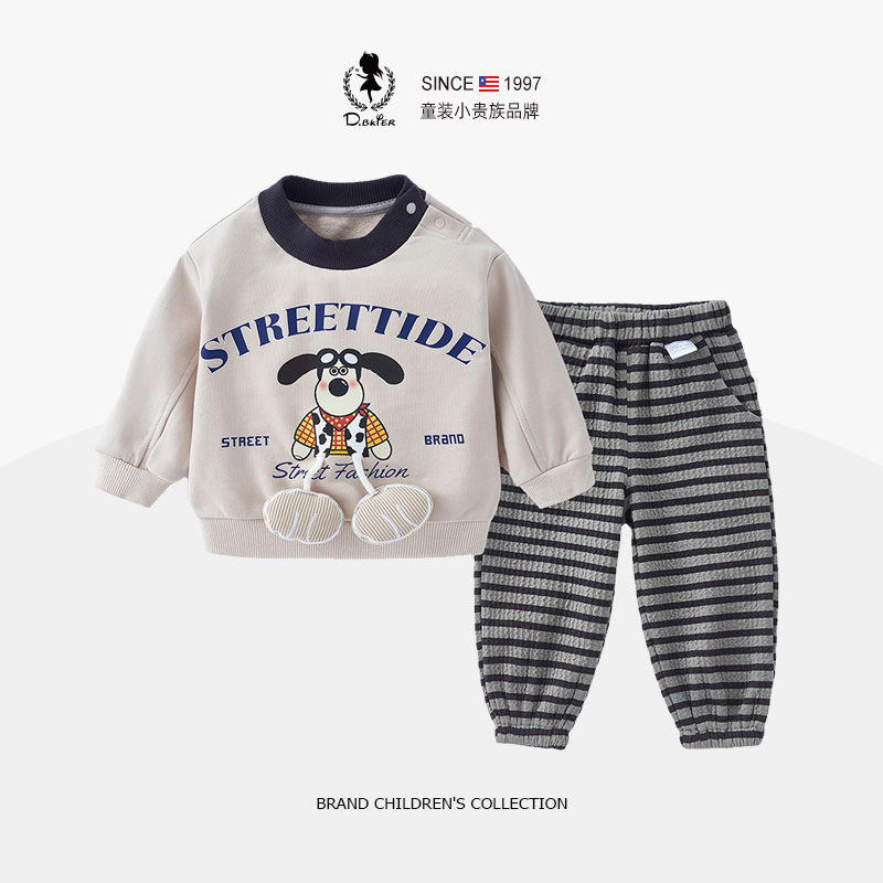 Deer Bell婴儿卫衣卫裤两件套男女宝宝洋气时髦衣服幼童超萌套装