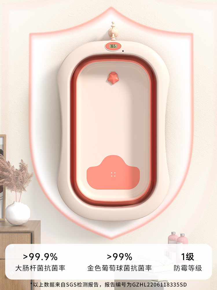婴儿浴盆宝宝洗澡盆家用大号洗澡桶儿童躺托可折叠浴桶新生儿用品