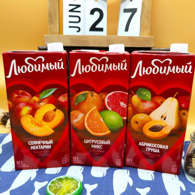 俄罗斯山楂新款原装进口柳缤梅喜爱牌饮料混合果汁950g橙子芒果味