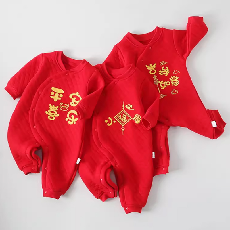新生儿夹棉保暖婴儿夹棉连体衣过年喜庆红色哈衣满月周岁宝宝爬服
