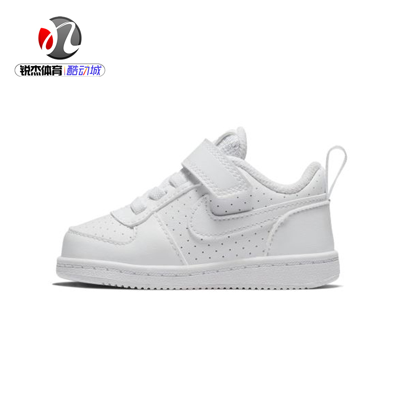 耐克Nike 儿童婴童2020新款经典轻便低帮运动休闲板鞋 AV3172-100
