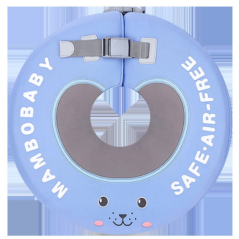 推荐蔓葆免充气新生儿游泳圈脖圈0-12个月婴幼儿颈圈宝宝洗澡家用