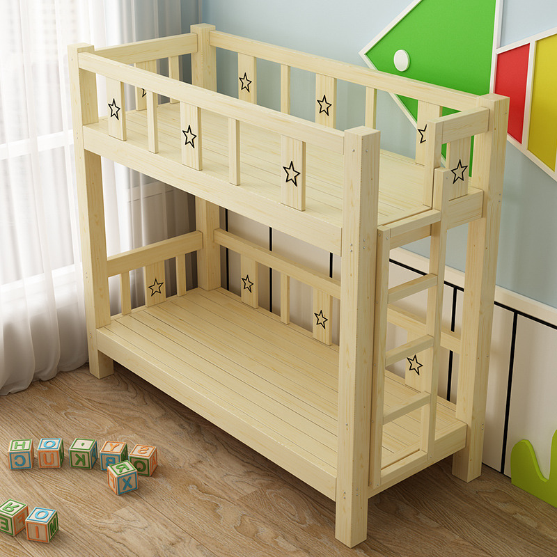 幼儿园午睡床儿童实木多功能高低床小户型上下铺高架床双层小学生