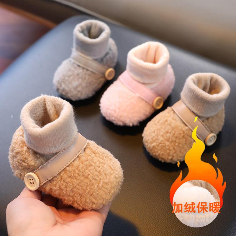 婴儿鞋秋冬季男女宝宝保暖鞋新生儿鞋袜防掉步前鞋0-6-12个月一岁