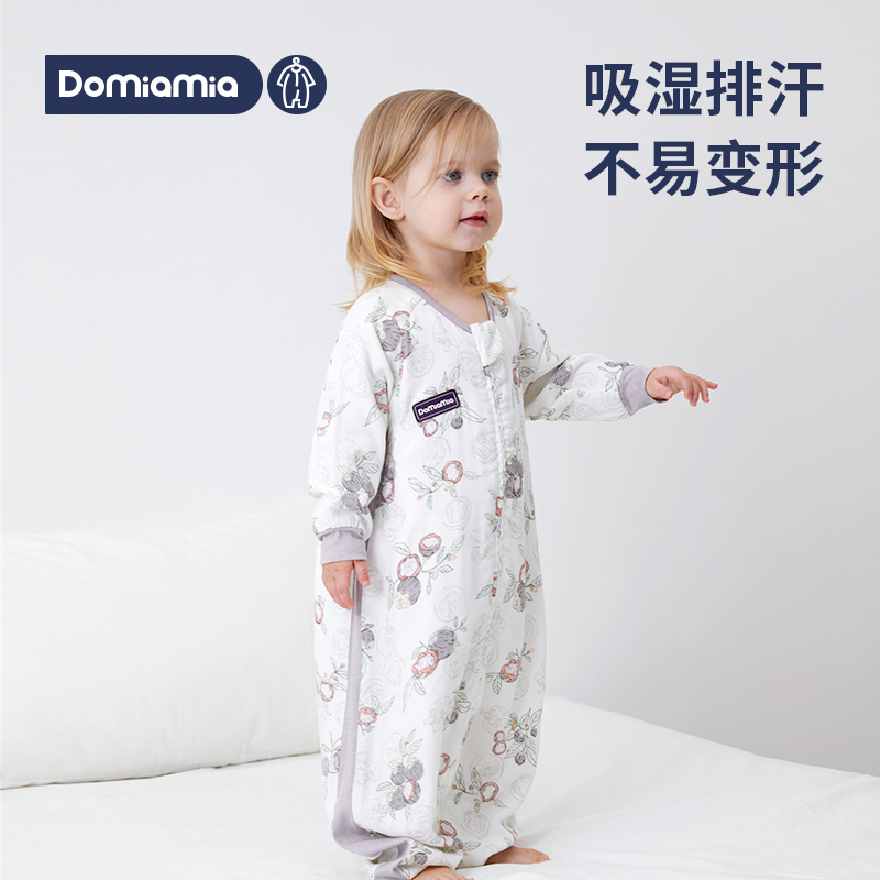 Domiamia婴儿春秋纱布睡袋宝宝夏季薄款睡衣空调房分腿儿童防踢被