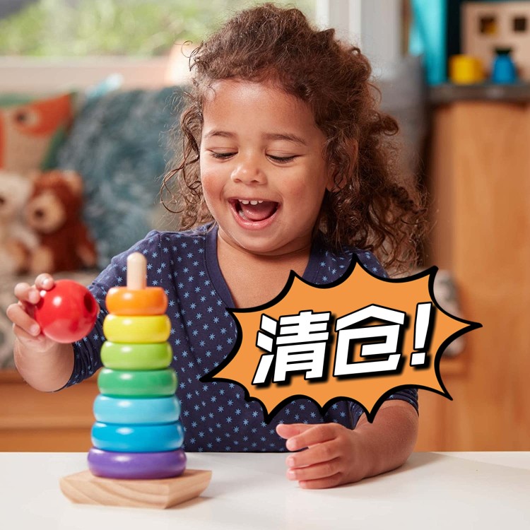 满58包邮  外贸出口澳洲英国过家家拼图积木木制婴幼儿童益智玩具