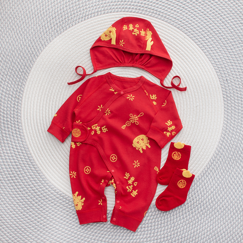 红色连体衣婴儿帽子袜子套装龙宝宝本命年衣服满月服喜庆0一2月