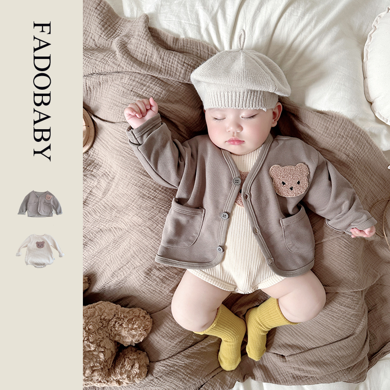 ins韩版婴儿可爱小熊长袖连体哈衣春季男女宝宝开衫外套2件套装