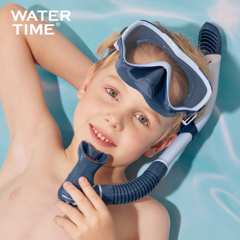 WaterTime 儿童潜水面罩浮潜面镜浮潜三宝可呼吸游泳眼镜潜水装备